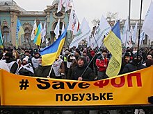 На Майдане началась новая акция протеста предпринимателей