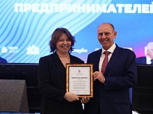 Свердловский союз промышленников наградил топ-менеджера "Маяка"