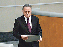 Мутко отметил роль муниципалитетов в реализации нацпроектов