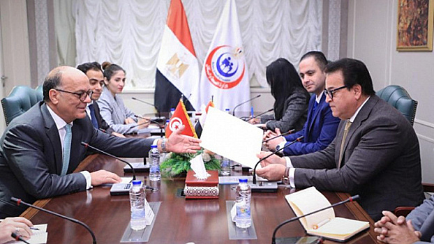 Египет и Тунис обсудили сотрудничество в сфере здравоохранения