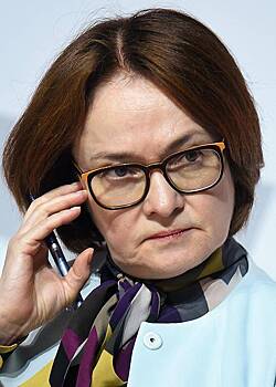 ЦБ допустил дальнейшее повышение ключевой ставки