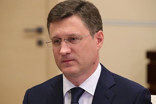 Вице-премьер России Новак прибыл на пленарное заседание форума "РОСТКИ"