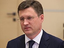 Вице-премьер России Новак прибыл на пленарное заседание форума "РОСТКИ"