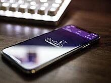В работе крупнейших интернет-ресурсов произошел необъяснимый масштабный сбой