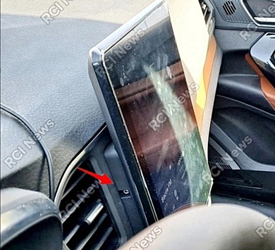 В сети появилось фото планшета топовой комплектации Lada Vesta