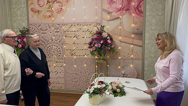 100-летний нижегородец объяснил, почему решил жениться