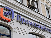 Банк российской оборонки скрытно закупился тайным золотом