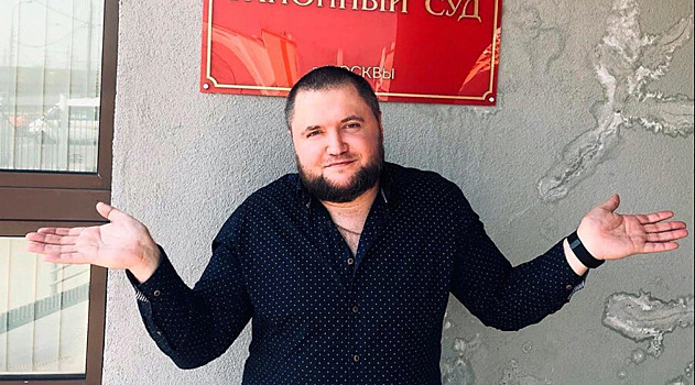Завершено расследование дела «омбудсмена полиции» Воронцова