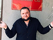 Завершено расследование дела «омбудсмена полиции» Воронцова