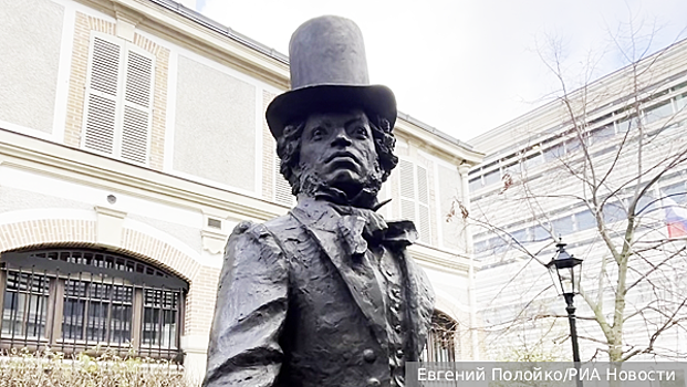 Церемония открытия памятника Пушкину прошла в Париже