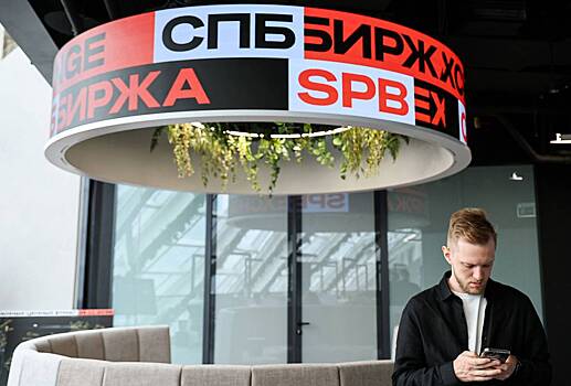 Против СПБ Биржи введены санкции, торги заморожены. Как россиянам теперь покупать акции Tesla и Apple?