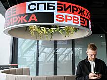 Против СПБ Биржи введены санкции, торги заморожены. Как россиянам теперь покупать акции Tesla и Apple?