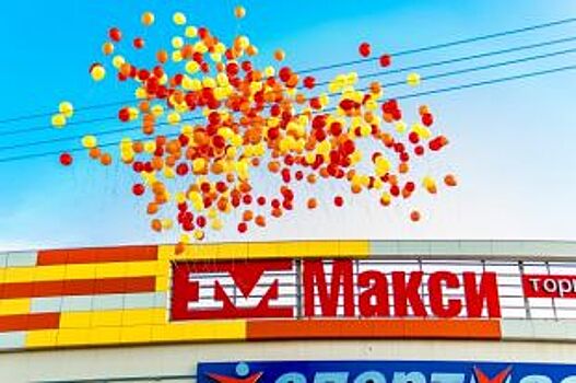 Сегодня в Череповце открылся сгоревший в июле «Макси»