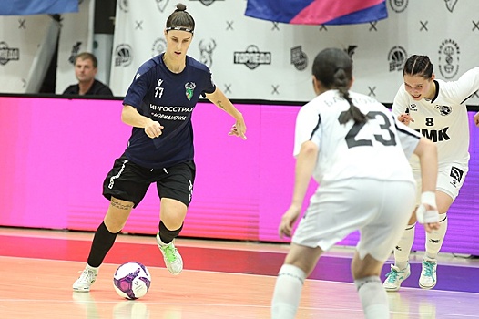 Четыре футзалистки «Норманочки» вызваны в женскую сборную России
