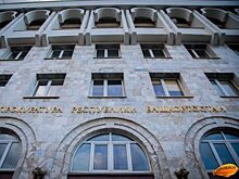 В адрес министра лесного хозяйства Башкирии Марата Шарафутдинова прокуратура вынесла представление