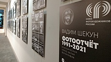 Союз фотохудожников России проведет встречу в Вологде