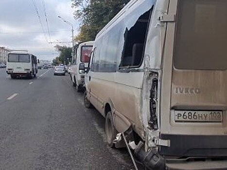 В Уфе столкнулись четыре автобуса, есть пострадавшие (ВИДЕО)