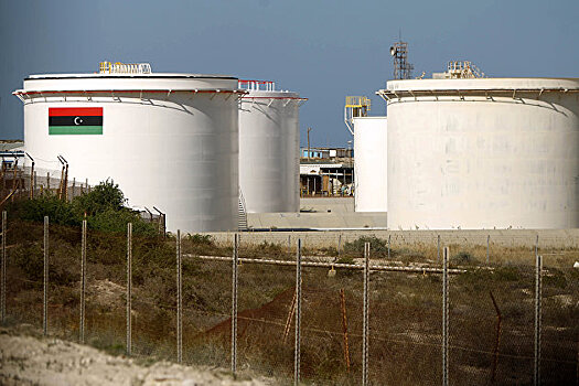 СМИ сообщили о существенном сокращении добычи нефти в Ливии