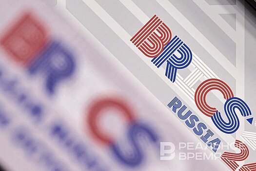 Автопробег БРИКС проедет по скоростным трассам России, включая Казань
