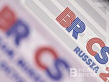 Автопробег БРИКС проедет по скоростным трассам России, включая Казань