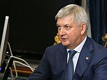 Власти Воронежской области заинтересованы в сотрудничестве с ВТБ
