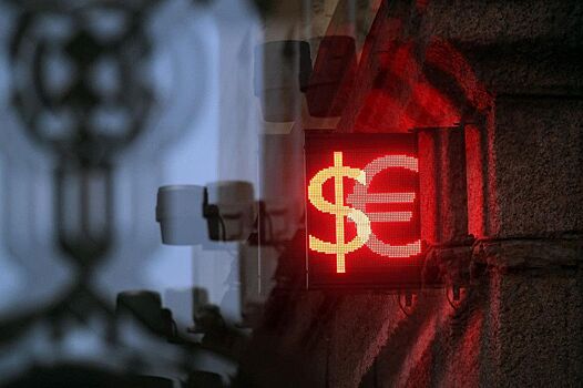 Инвестор посоветовал россиянам покупать доллары и евро