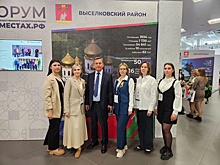 Делегация района приняла участие в форуме местного и общественного самоуправления