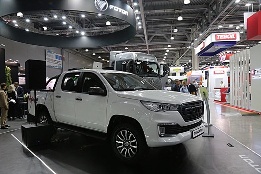 Foton вернул в Россию пикап Tunland
