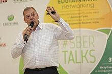 Мероприятие для бизнесменов Sbertalks пройдет 6 декабря в Иркутске