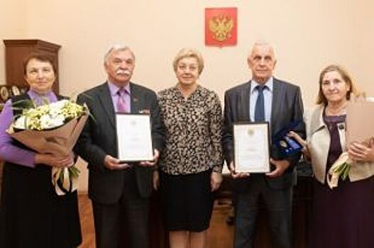 Две псковские семьи получили медали «За любовь и верность»