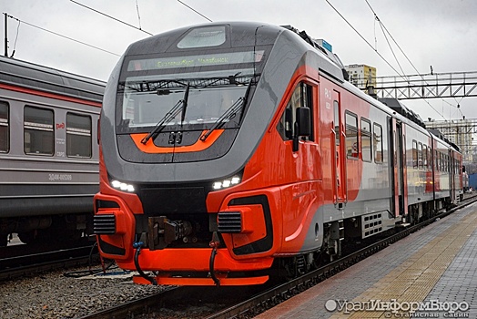 На Свердловскую пригородную компанию завели дело за продажу билетов в несуществующий вагон "Орлана"