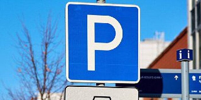 В районе Богородское обустроят новые парковочные места