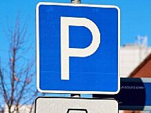 В районе Богородское обустроят новые парковочные места