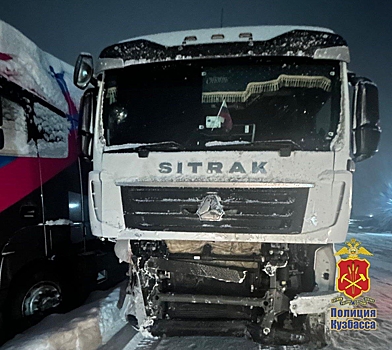 Три человека погибли в страшном ДТП с грузовиками в Кузбассе