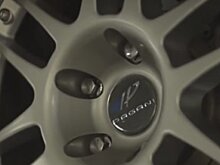 Pagani запустит полностью электрический суперкар до 2025 года