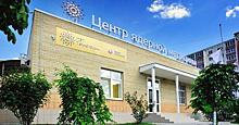 Чубайс открыл в Ростове первый центр ядерной медицины для диагностики онкологии