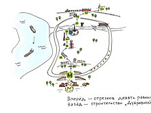 «Это Козья слобода. Ну она такая, да». Когда-то метро посвящали смешные стихи