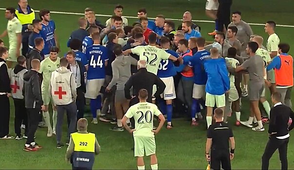 Участников драки в матче «Родина» – «Факел» вызвали на заседание КДК РФС, сообщил Григорьянц: «Также пригласили всю судейскую бригаду и делегатов»