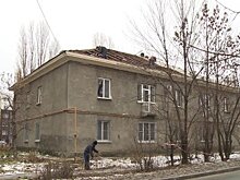 Крышу в доме на Воровского, 31, заменят полностью