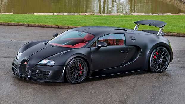 Последний Bugatti Veyron Super Sport ушёл с молотка
