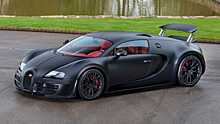 Последний Bugatti Veyron Super Sport ушёл с молотка