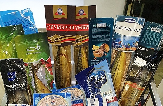 Скумбрия в Санкт-Петербурге: выявлено 5 видов нарушений