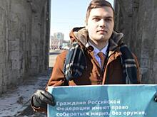 Жители Владимира протестуют против ограничения публичных мероприятий