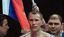 Боксер Трояновский завоевал титул чемпиона мира по версии IBF