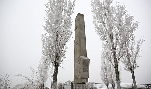 В Волгограде стартовал рейд памяти «Горячий снег»