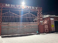 Следователи выявили нарушения в действиях персонала интерната в Кузбассе