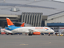 Авиакомпания «Азимут» выполнила первый рейс из Краснодара в Саранск