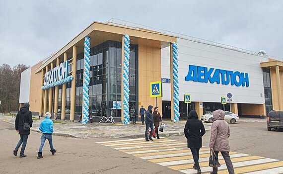 Desport ул родины 51 казань фото