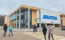 "Закрывали глаза на кражи": в Казани посадили охранников сети Decathlon