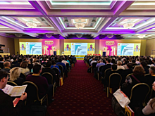 "Бизнес-форум 1C:ERP" в 2021 году пройдет в дистанционном формате
